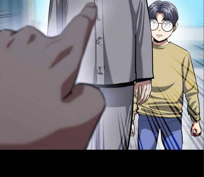 Sát Nhân Cuồng Loạn - Chương 6