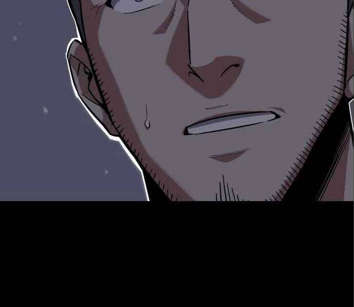 Sát Nhân Cuồng Loạn - Chương 6