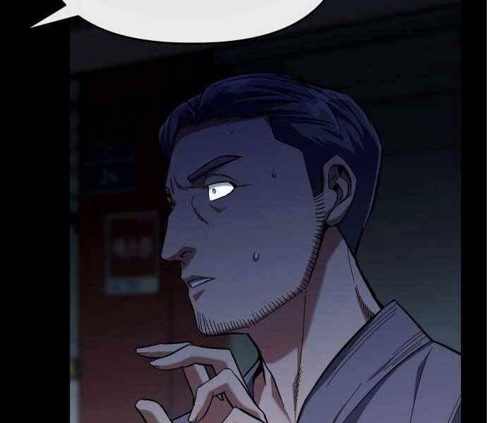 Sát Nhân Cuồng Loạn - Chương 6