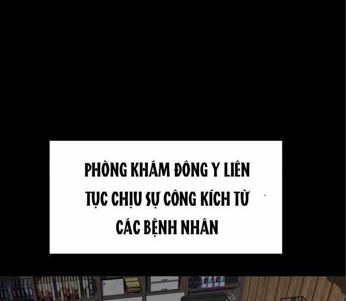 Sát Nhân Cuồng Loạn - Chương 6