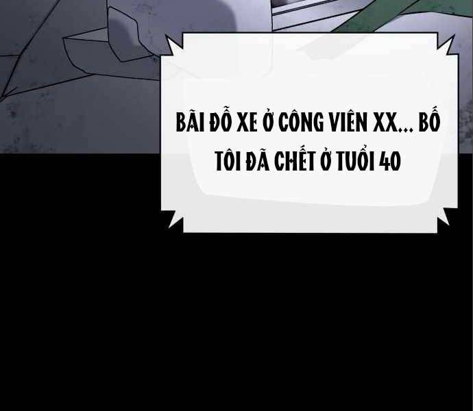 Sát Nhân Cuồng Loạn - Chương 6