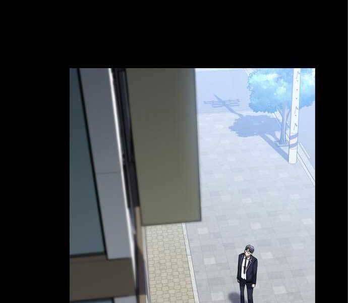 Sát Nhân Cuồng Loạn - Chương 6