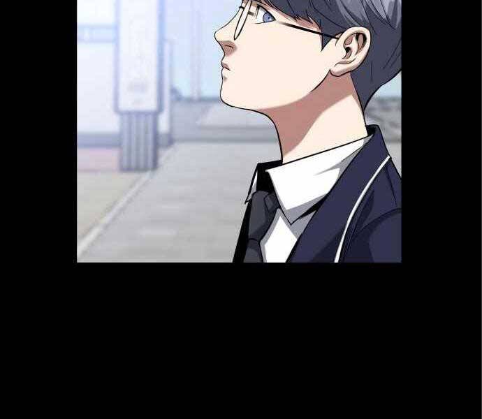 Sát Nhân Cuồng Loạn - Chương 6