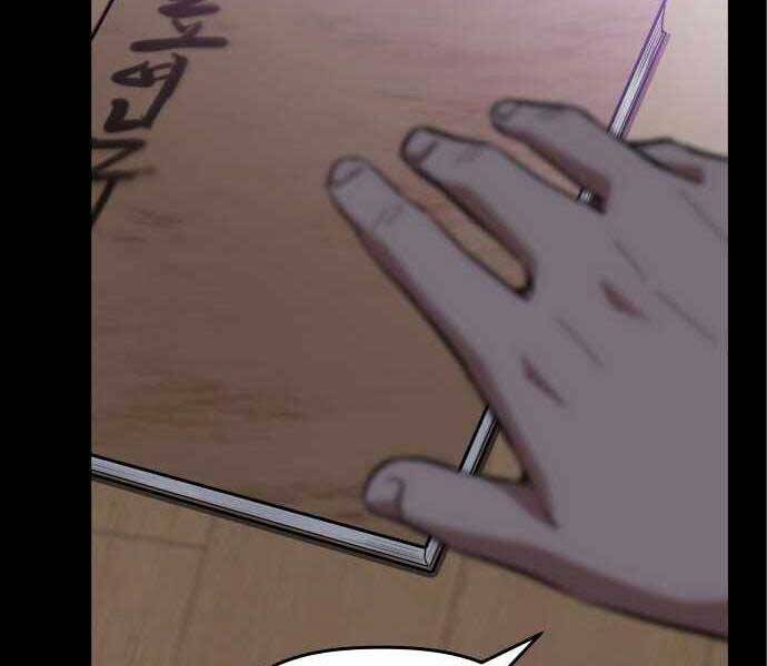 Sát Nhân Cuồng Loạn - Chương 6