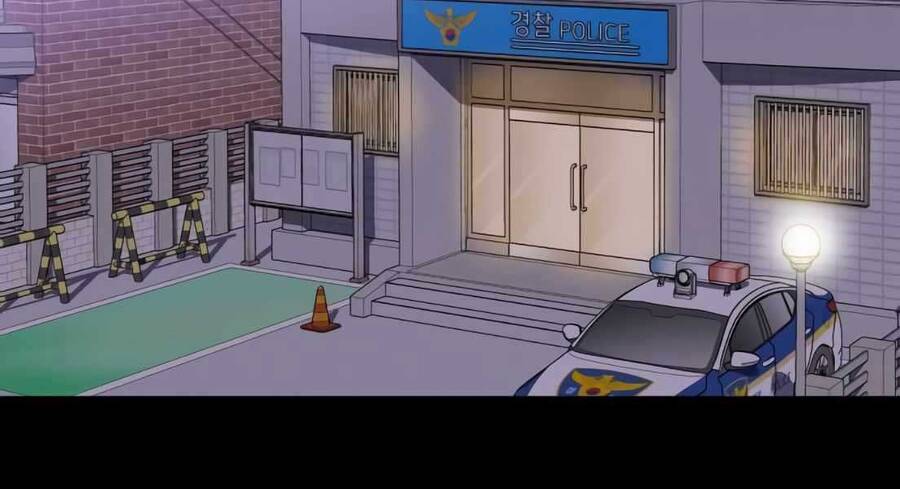 Sát Nhân Cuồng Loạn - Chương 7