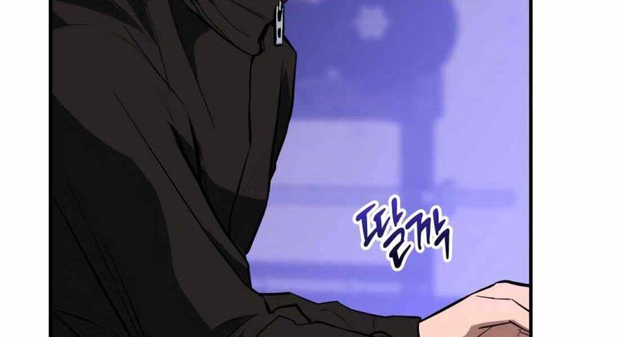 Sát Nhân Cuồng Loạn - Chương 7