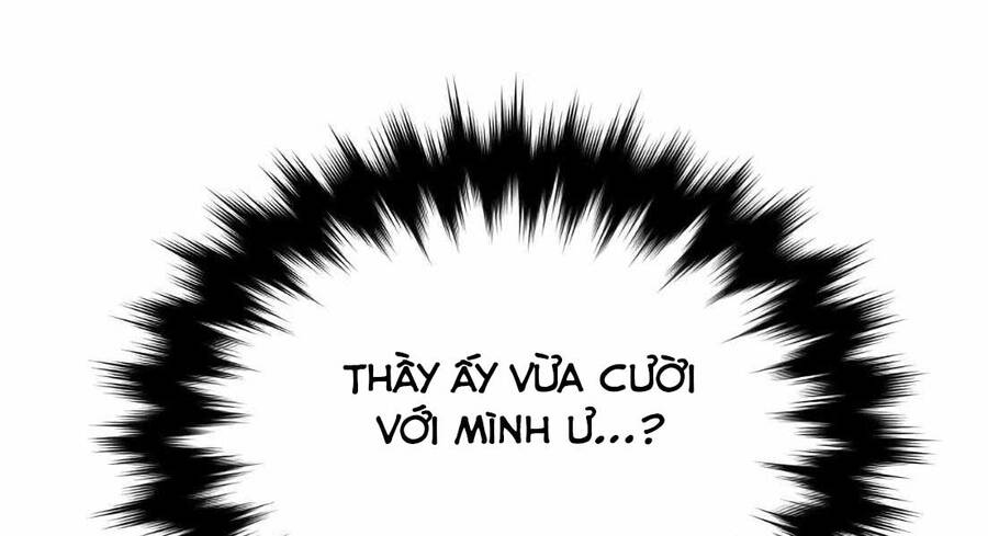 Sát Nhân Cuồng Loạn - Chương 7