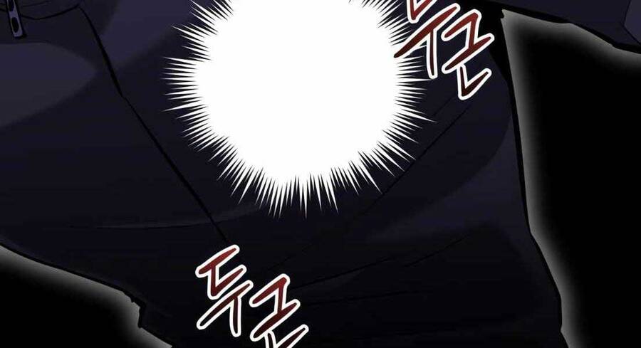 Sát Nhân Cuồng Loạn - Chương 7