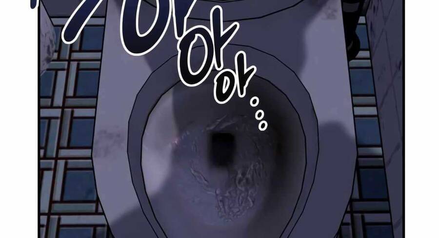 Sát Nhân Cuồng Loạn - Chương 7