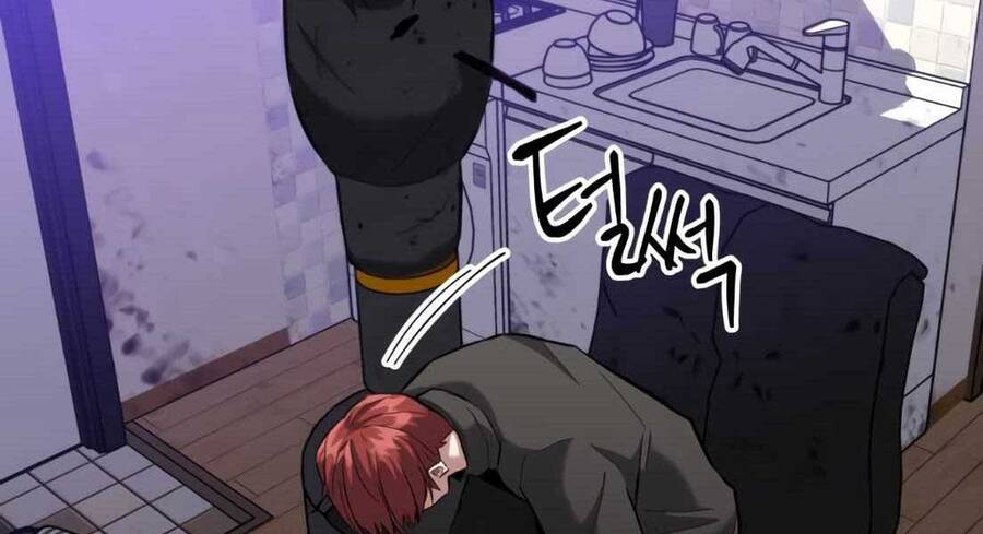 Sát Nhân Cuồng Loạn - Chương 7