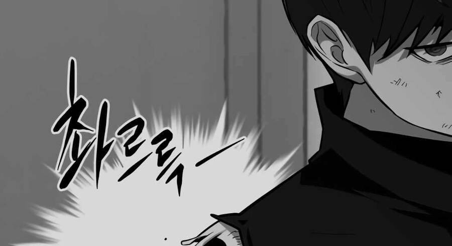 Sát Nhân Cuồng Loạn - Chương 7