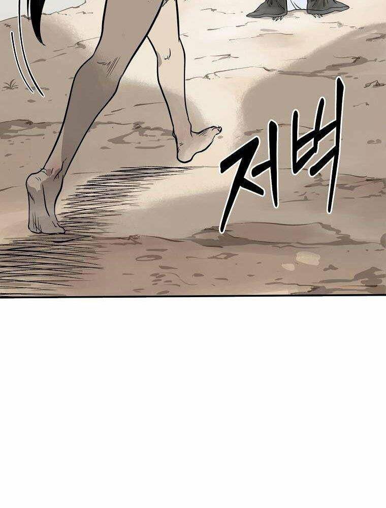 Ma Nhân Hoa Sơn - Chương 4