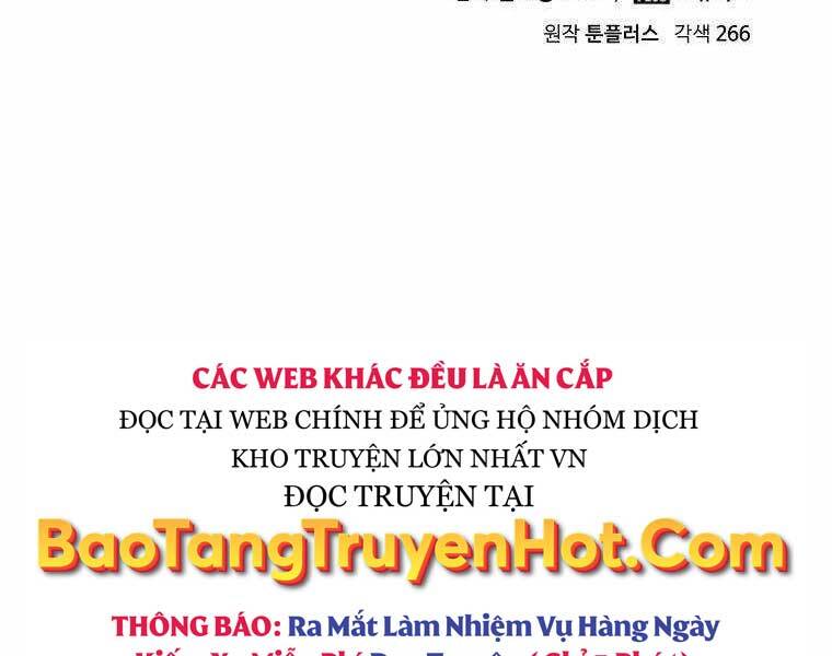 Ma Nhân Hoa Sơn - Chương 1.5