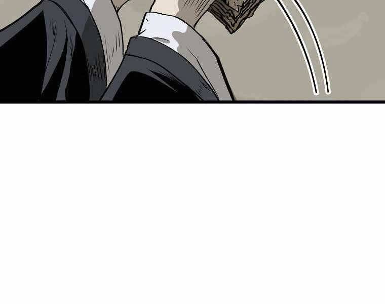 Ma Nhân Hoa Sơn - Chương 1.5