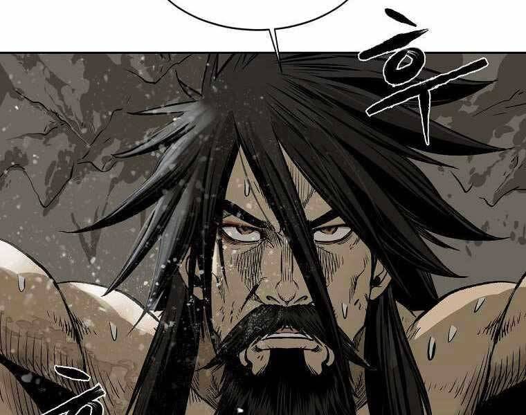 Ma Nhân Hoa Sơn - Chương 1.5