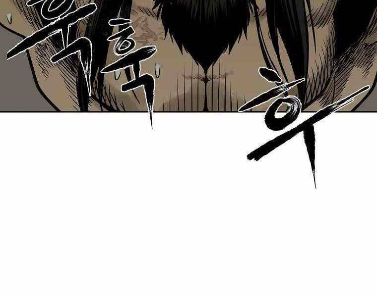 Ma Nhân Hoa Sơn - Chương 1.5