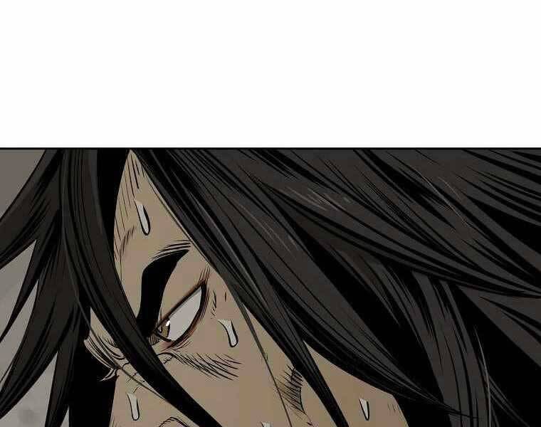 Ma Nhân Hoa Sơn - Chương 1.5