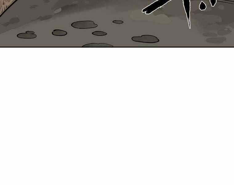 Ma Nhân Hoa Sơn - Chương 1.5