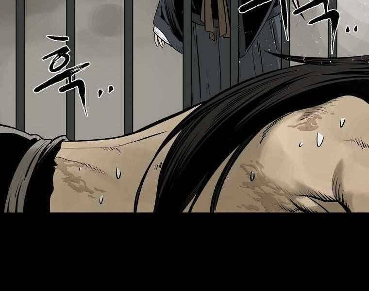 Ma Nhân Hoa Sơn - Chương 1.5