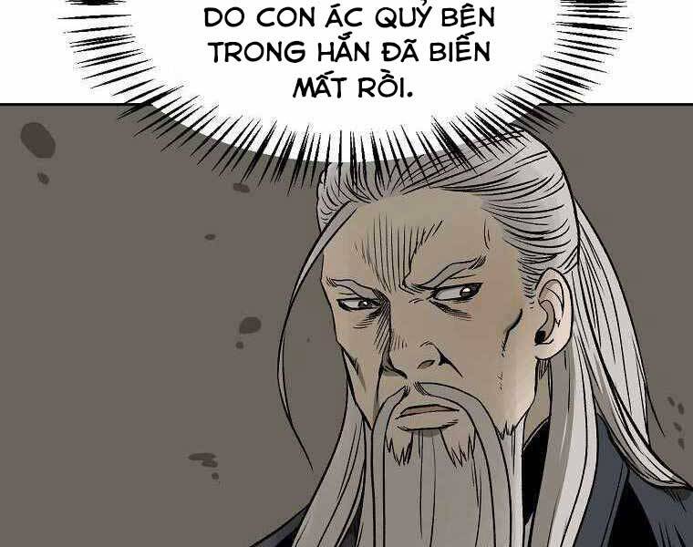 Ma Nhân Hoa Sơn - Chương 1.5