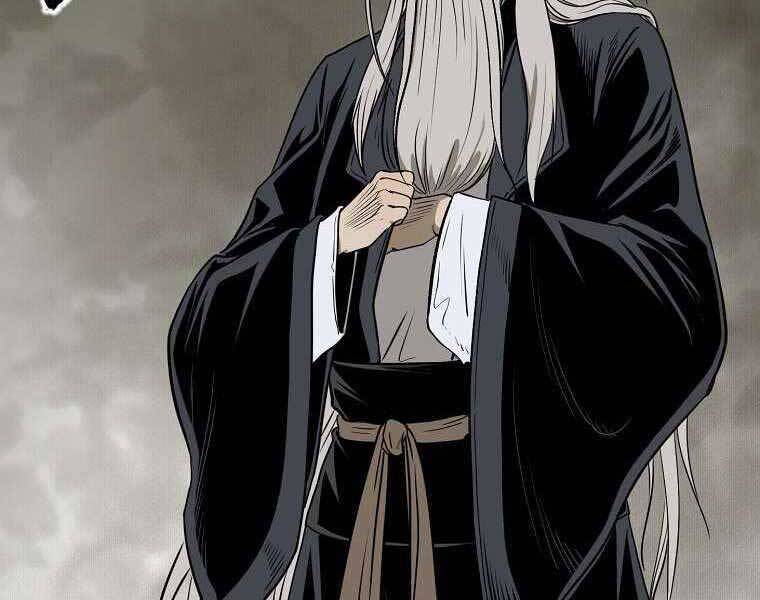 Ma Nhân Hoa Sơn - Chương 1.5