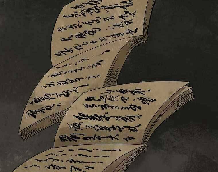 Ma Nhân Hoa Sơn - Chương 1.5