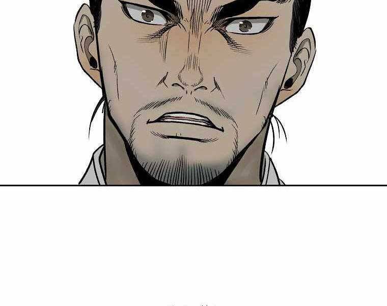 Ma Nhân Hoa Sơn - Chương 1.5