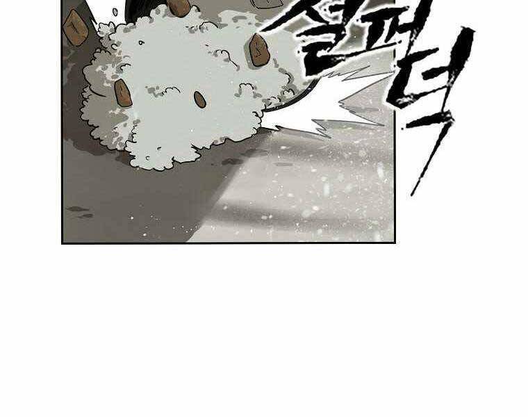 Ma Nhân Hoa Sơn - Chương 1.5