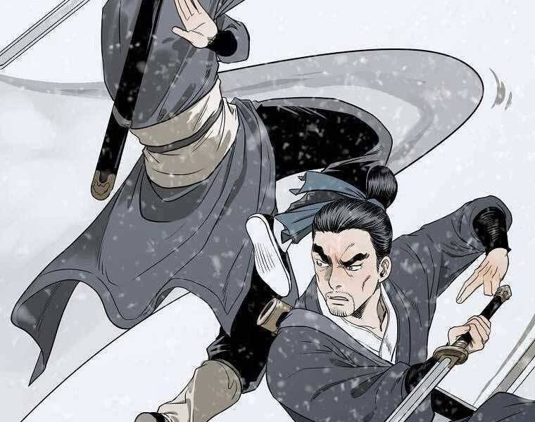 Ma Nhân Hoa Sơn - Chương 1.5