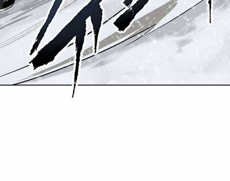 Ma Nhân Hoa Sơn - Chương 1.5