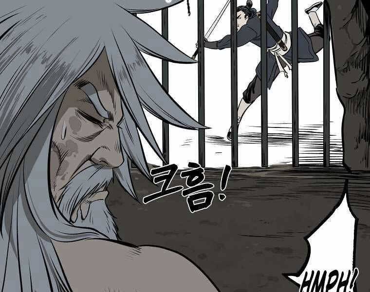 Ma Nhân Hoa Sơn - Chương 1.5