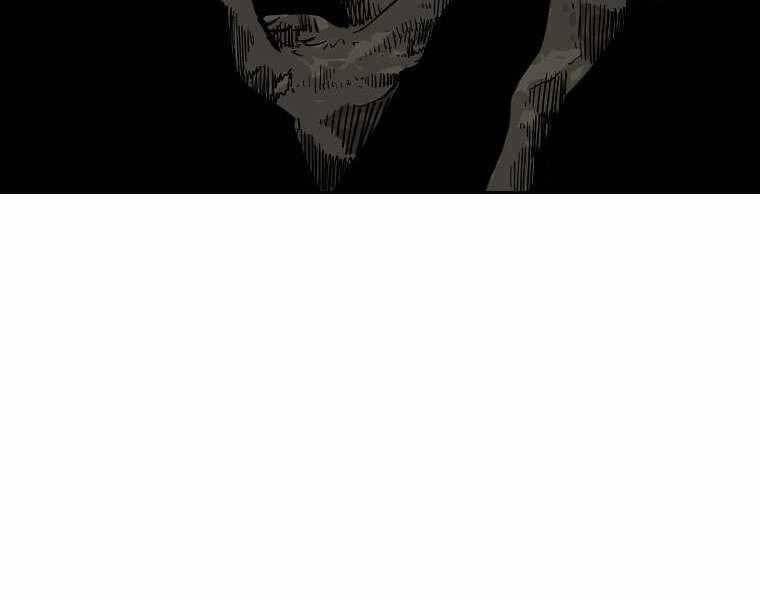 Ma Nhân Hoa Sơn - Chương 1.5