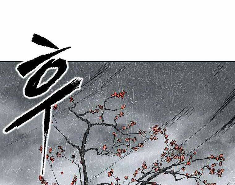 Ma Nhân Hoa Sơn - Chương 1.5