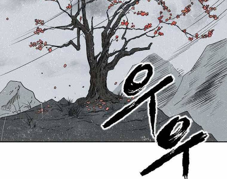 Ma Nhân Hoa Sơn - Chương 1.5