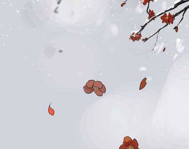 Ma Nhân Hoa Sơn - Chương 1.5