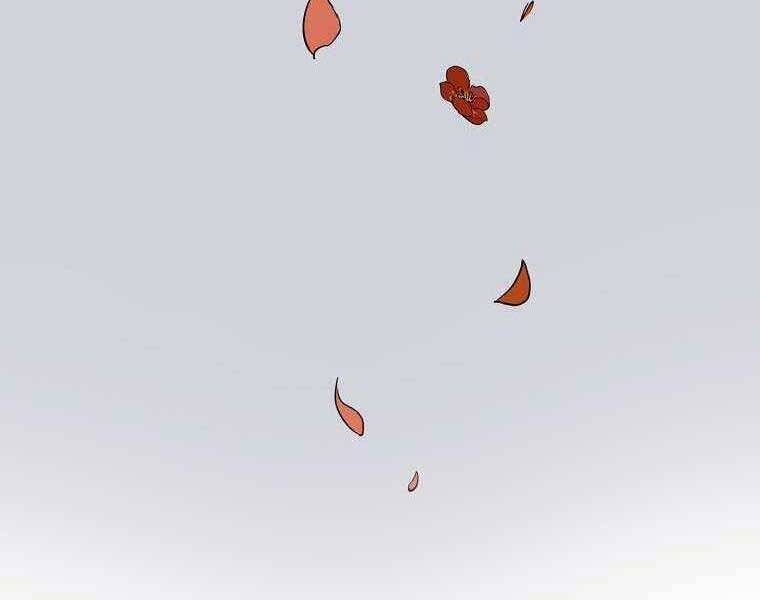 Ma Nhân Hoa Sơn - Chương 1.5