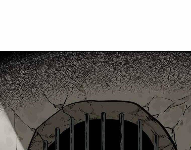 Ma Nhân Hoa Sơn - Chương 1.5