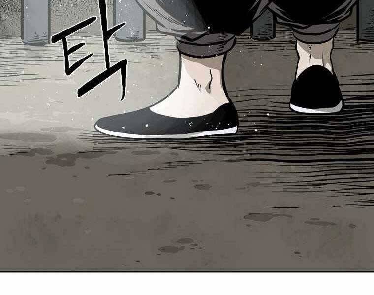 Ma Nhân Hoa Sơn - Chương 1.5