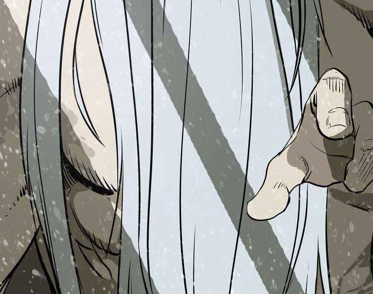 Ma Nhân Hoa Sơn - Chương 1.5