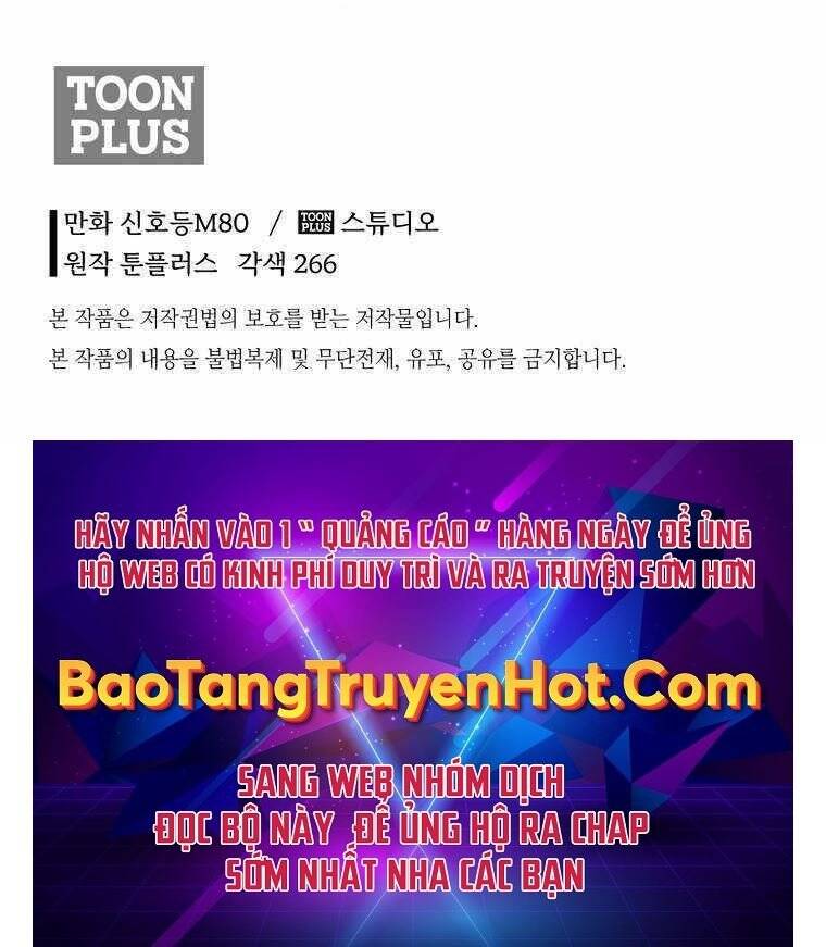 Ma Nhân Hoa Sơn - Chương 1.5