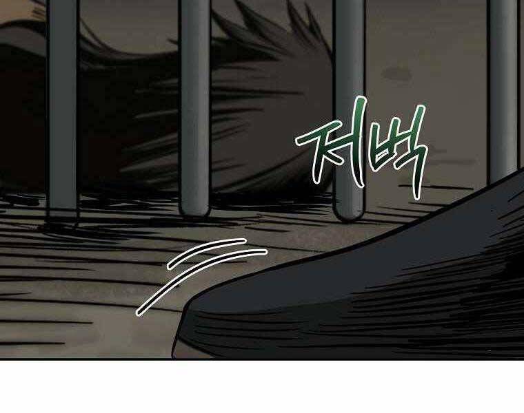 Ma Nhân Hoa Sơn - Chương 1.5