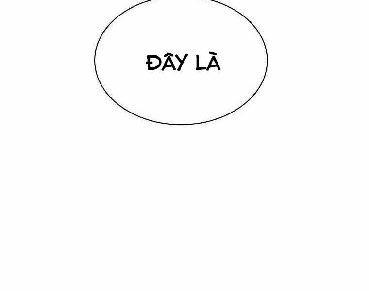 Ma Nhân Hoa Sơn - Chương 1.5