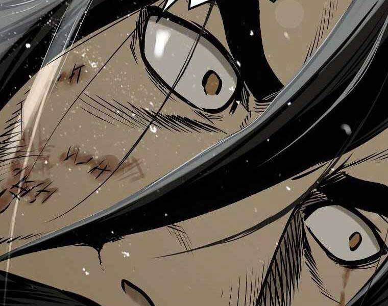 Ma Nhân Hoa Sơn - Chương 1.5