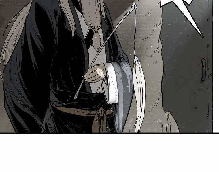 Ma Nhân Hoa Sơn - Chương 1.5