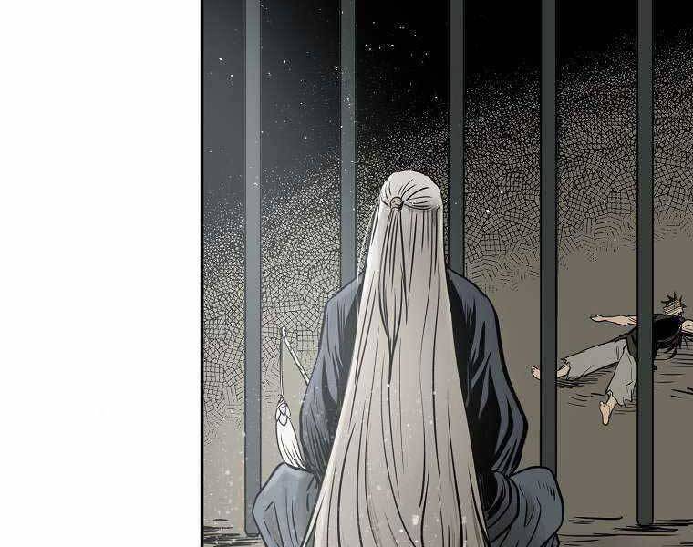 Ma Nhân Hoa Sơn - Chương 1.5