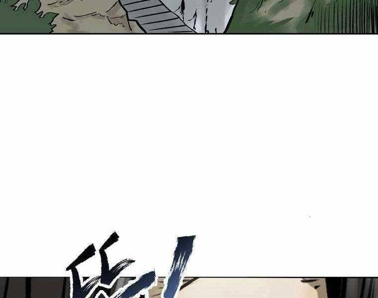 Ma Nhân Hoa Sơn - Chương 1.5