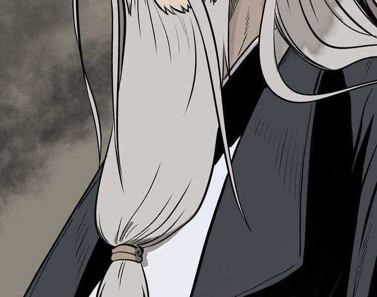 Ma Nhân Hoa Sơn - Chương 1.5