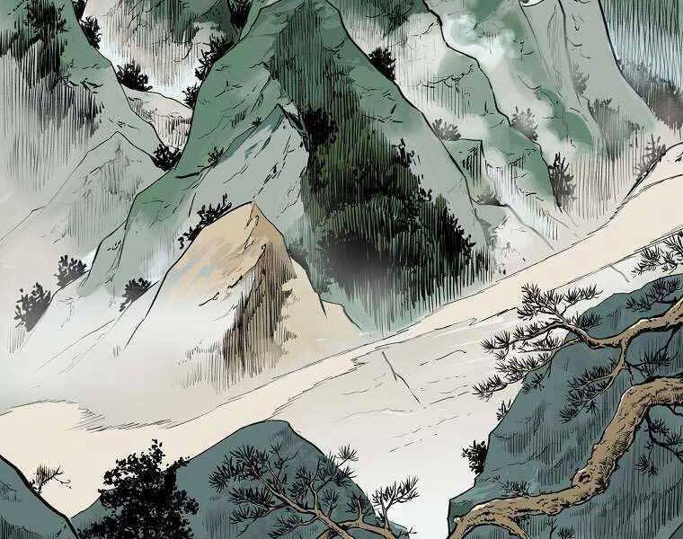 Ma Nhân Hoa Sơn - Chương 1