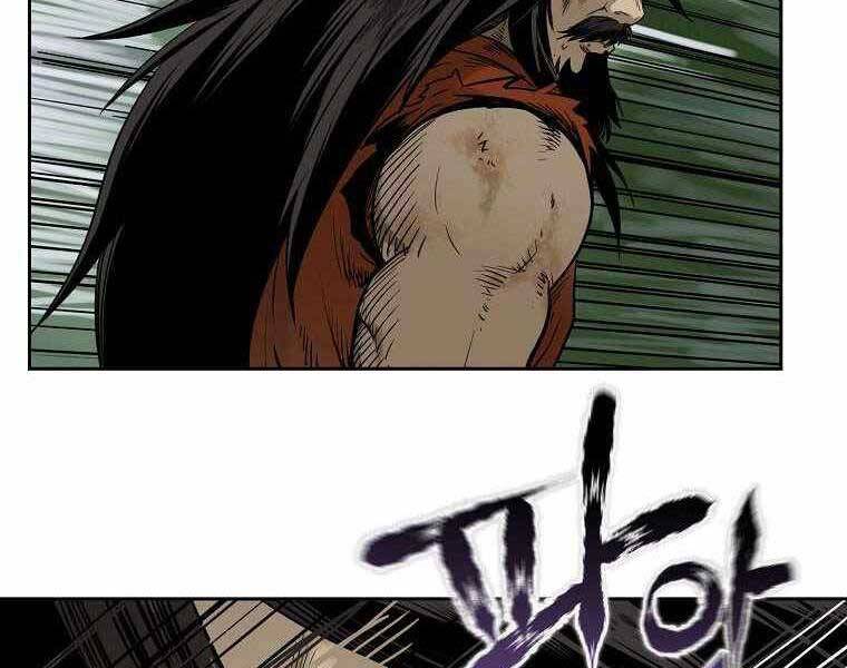 Ma Nhân Hoa Sơn - Chương 1