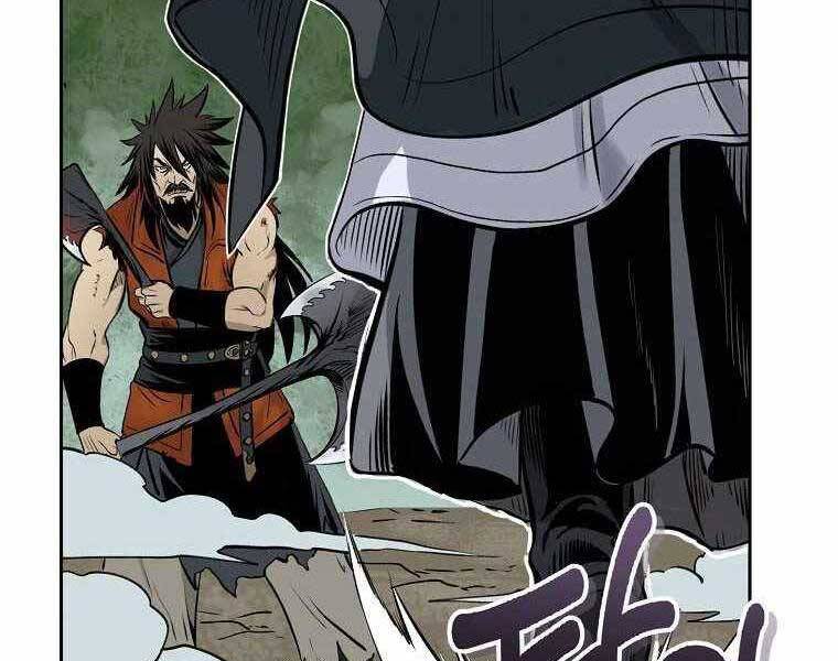 Ma Nhân Hoa Sơn - Chương 1